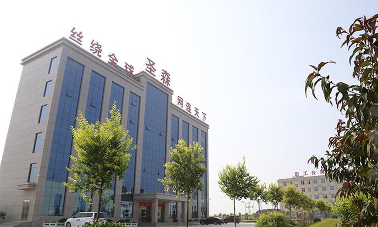 Company headquarters exterior