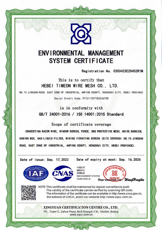 ISO 14001 Environmental Management certificate