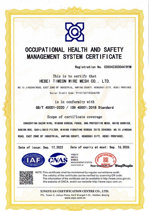 ISO 45001 Occupational Health and Safety Management certificate