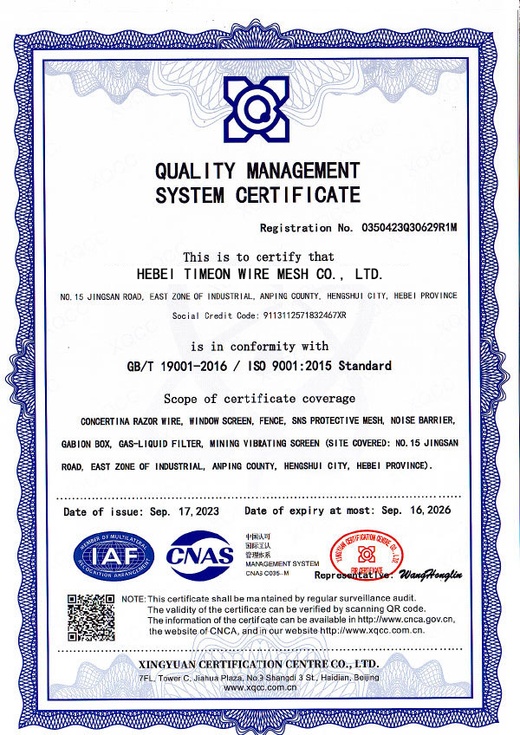 ISO 9001 Quality Management certificate