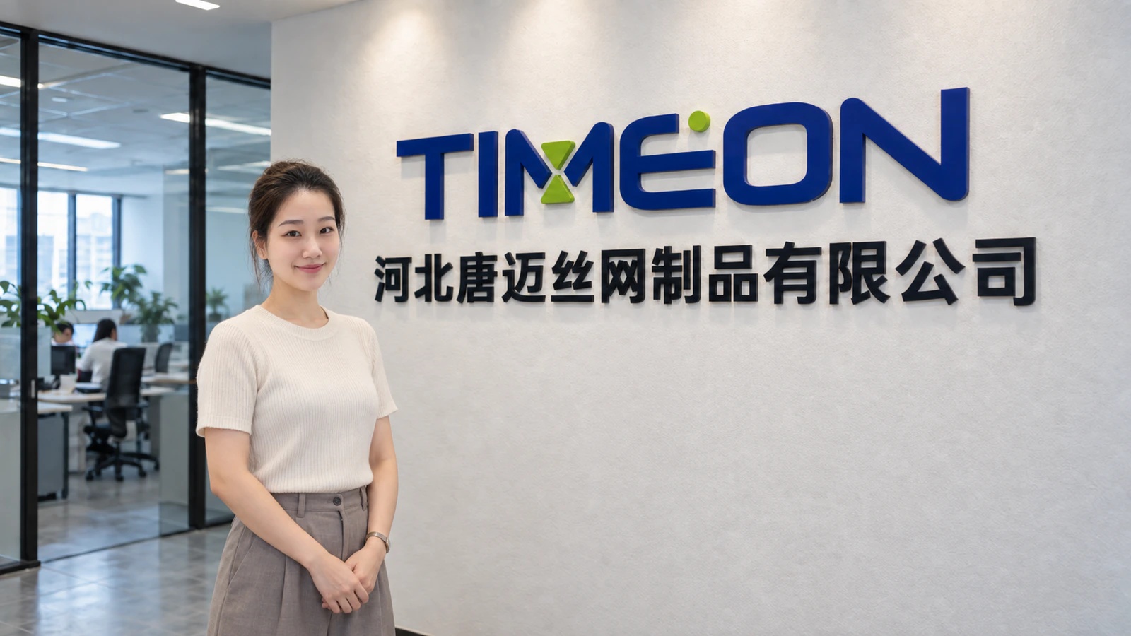 TIMEON office reception and customer support team